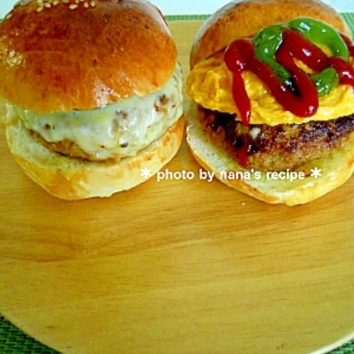 Hbでハンバーガーのバンズを簡単手作り レシピ 作り方 By Nana S Recipe 楽天レシピ Hbでハンバーガーのバンズを簡単手作り レシピ 作り方 By Nana S Recipe 楽天レシピ